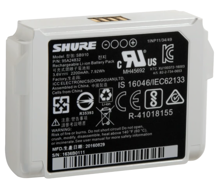 BATTERY FOR ADX1 SB910
