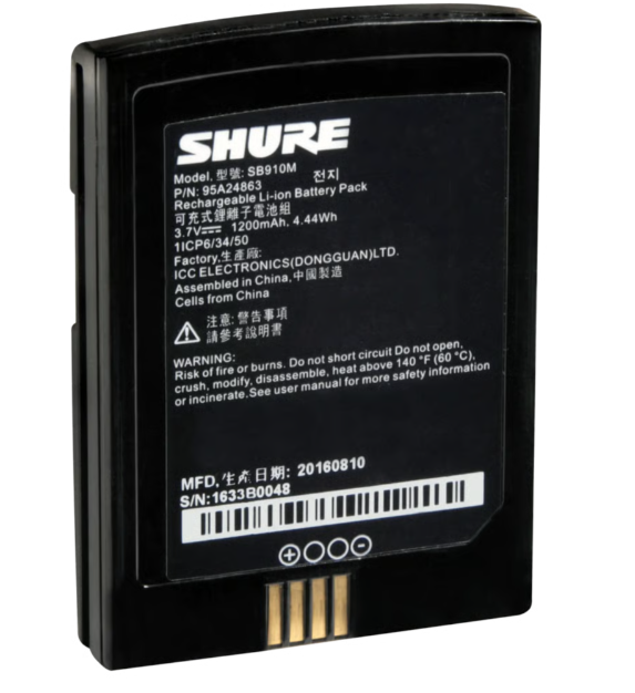 BATTERY FOR ADX1M SB910M