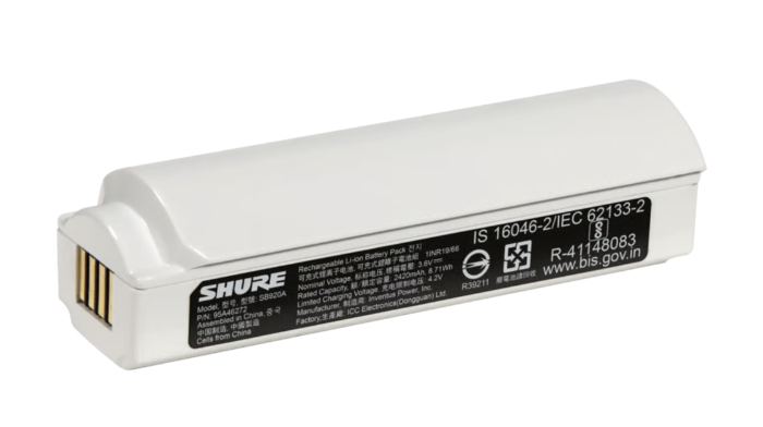 RECHARGEABLE BATTERY FOR ADX2 SB920A